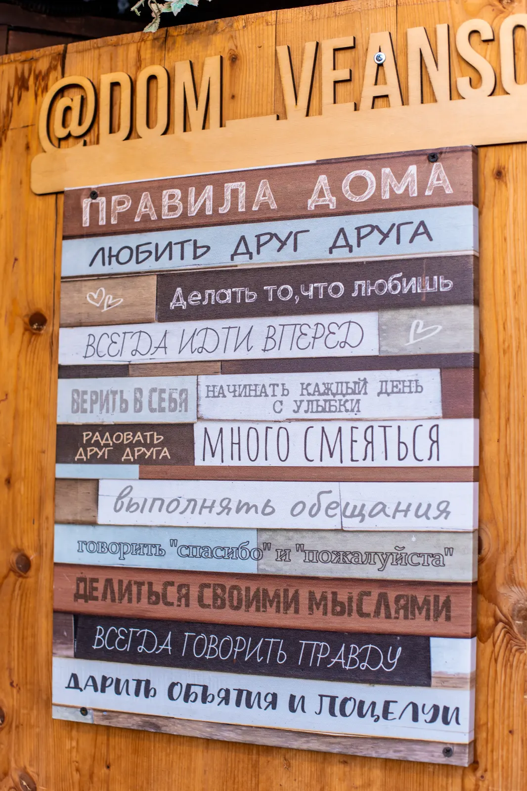 Романтическое свидание на крыше (всё включено)