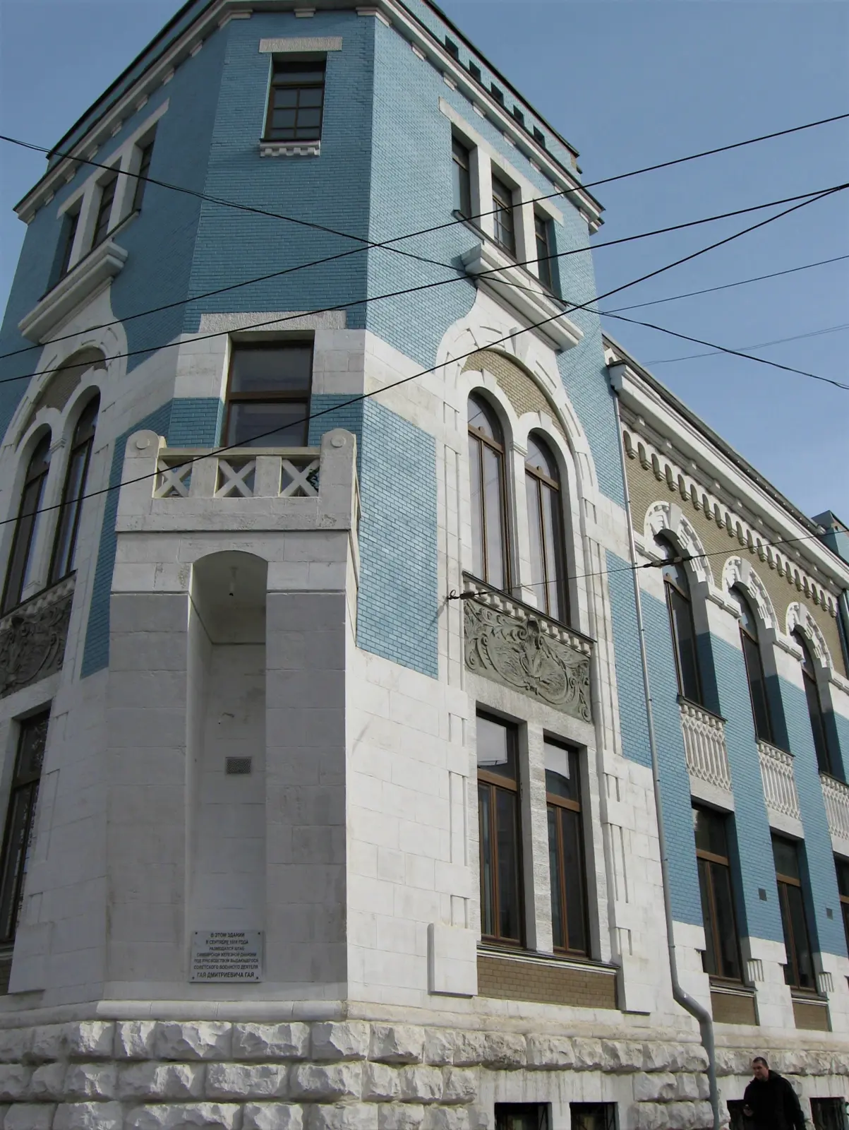 Авторская экскурсия по Самаре «Самарский вайб» — цена, 3 часа