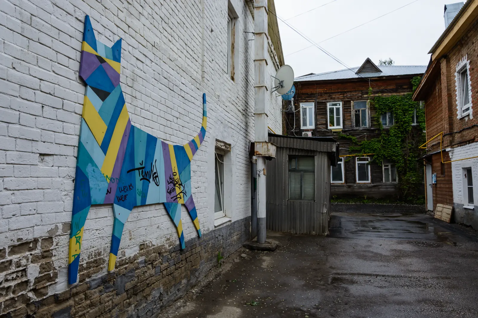 «Тайными ходами» старой Самары