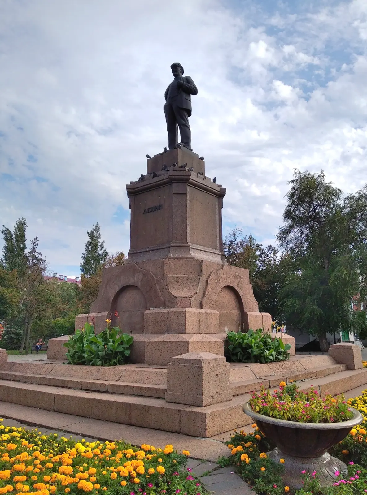 Командная квест-прогулка «По улицам Самары»